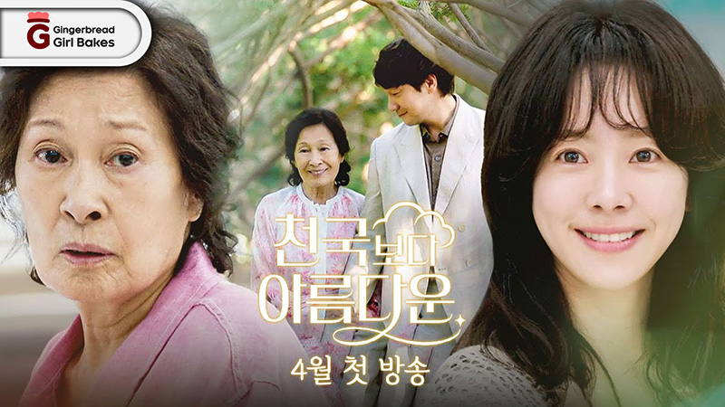 Review Heavenly Ever After tập 1: Nak Joo “shock” trước quyết định của vợ 3 Dàn diễn viên siêu chắc tay của phim Heavenly Ever After